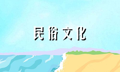 女人左眼跳是福是祸？女人左眼跳是好兆头还是坏兆头？