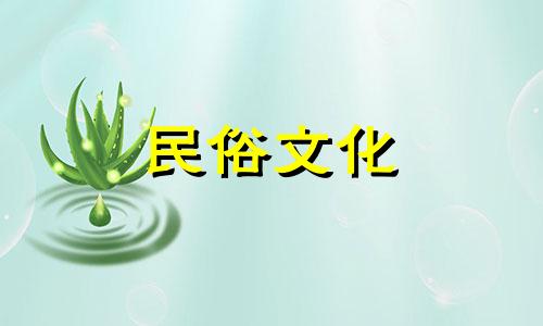 转运平安符用什么东西最好？