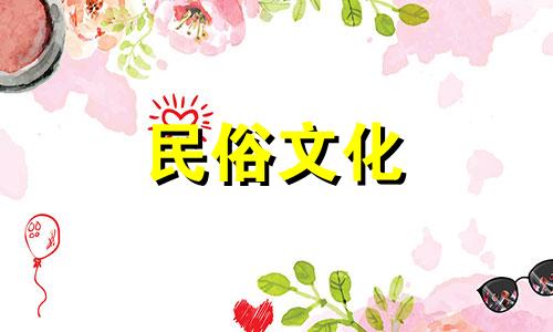 城头女孩和城头男孩在建水结婚。城头的一个男人和城头的一个女孩结婚了。