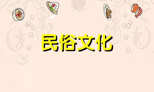 家里养昙花好不好?阴气太强不利于人际关系