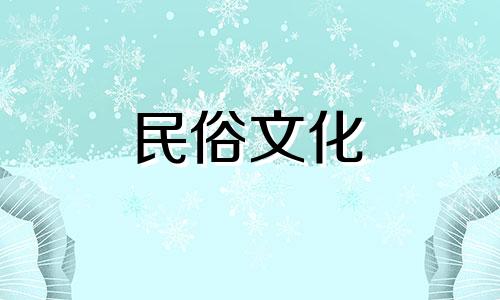 男人的右上眼皮跳动表示好运或厄运。男人的右眼皮跳动预示着好运或厄运。