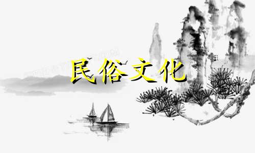 农历月必须嫁有钱人的豪门儿媳妇标准