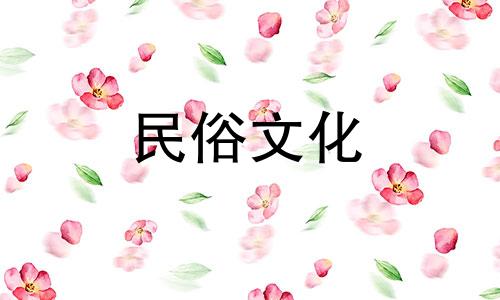 什么样的豪宅才能发财呢？一栋大房子可以使人致富