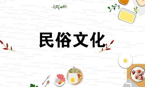 剑风金能压制住炉火吗？财运发展非常好