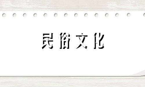 金男和土女的情侣合适吗？他们的爱情运很好。