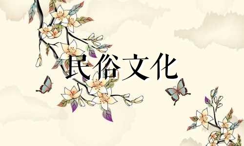 财位应该摆放什么才能展现聚宝盆聚财呢?