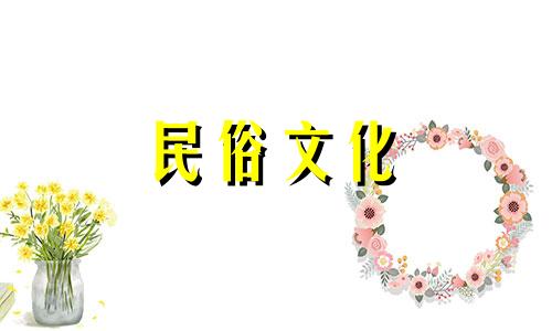 商店的财务状况如何？如何找到商店的财务状况。