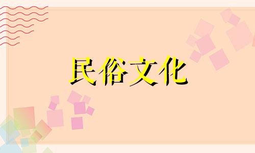 蜻蜓飞到你家意味着家庭和睦、吉祥如意。