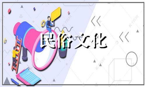 满天星的人会不会气场强大，毁了家庭？