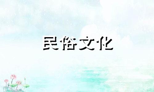 事业线是什么意思?女性好运事业线详解