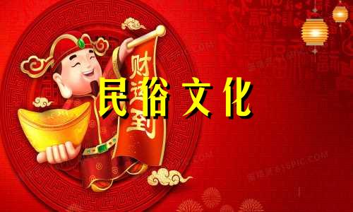 你不能娶一个被别人吸引的女人。她只关心外面的世界,不关心自己的家人。