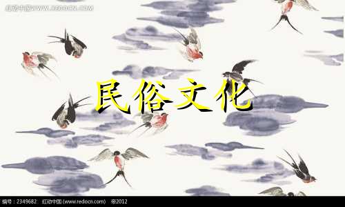 进入客厅会影响财运吗？