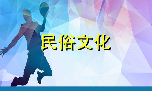 为什么有些人因为挣钱太多而注定晚婚呢？