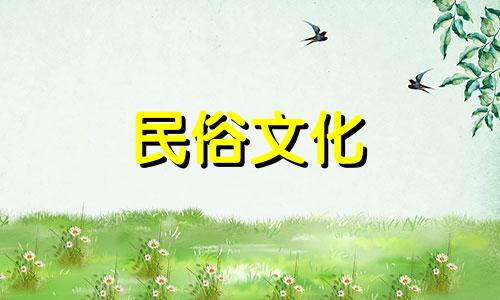 佛像适合面向什么方向？佛像应坐西朝东。