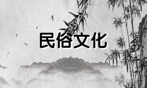 如果锁骨凹陷处有疤痕，那么你的运气会很差。