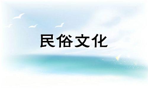 乙木男与丙火女的感情如何能够天长地久？