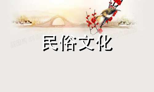 什么微信头像可以避免烂桃花烂花?