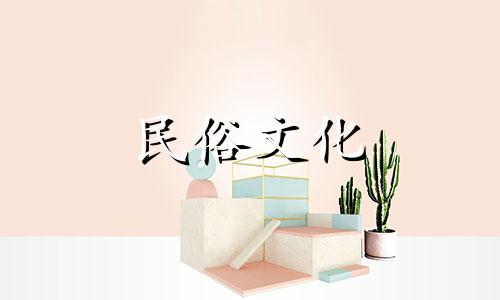 浴室里可以供奉聚宝盆吗？对健康有害吗？