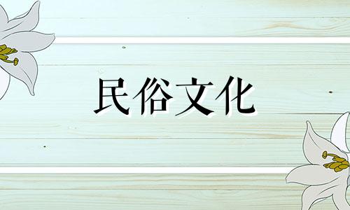 七分财代表有贵人帮助有多少财富