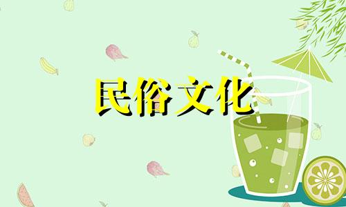 什么吸引财富？能招财的饰品？