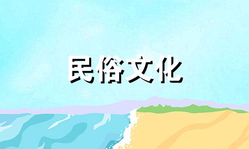 增加财运的最简单方法就是在床头柜上放一瓶水