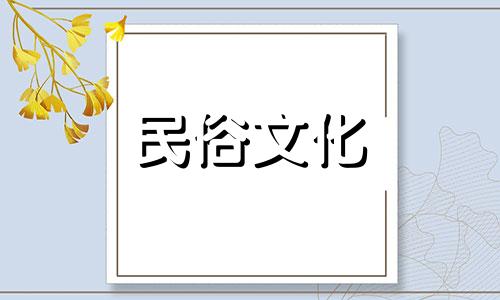 桃花眼男人真的不仁不义吗？他们的桃花运比较好。