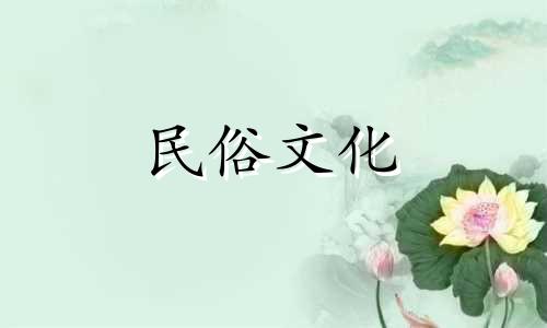 有没有关于矮个子的说法?对运势有影响吗?