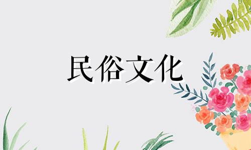 如何补救因打耳洞而损失的运气,如何纠正打耳洞的运气