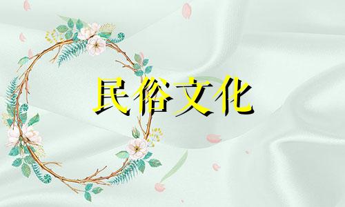 女人眼睛突出是不是不好的征兆,对老公的人缘不好呢?