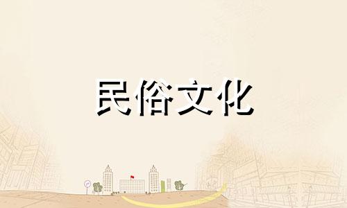 额头丰润饱满,表示事业上有好运,但婚姻中最好不要过于激进。