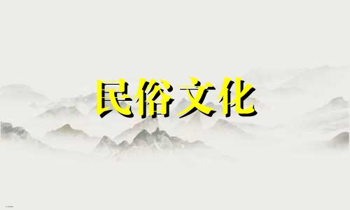 如果你捡到一只乌龟并把它带回来，是否意味着你很幸运，可以控制你的房子？