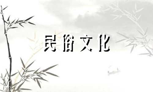 1972年出生的人2021年的职业发展可能会受到领导的提拔。