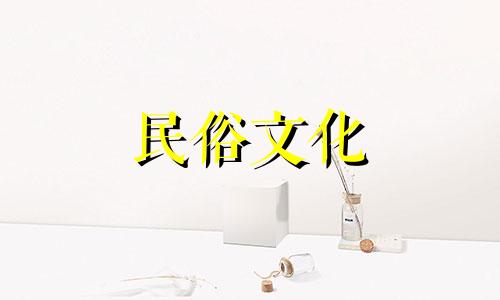 微信头像有什么特点可以提升运气？