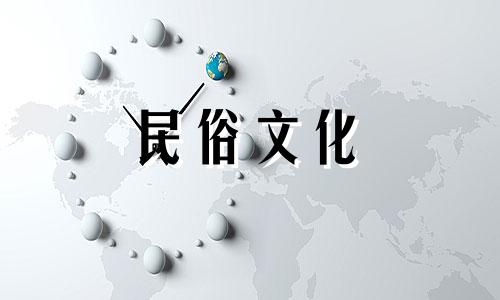 卧室不能建在亭子上，否则会造成强烈的压迫感。