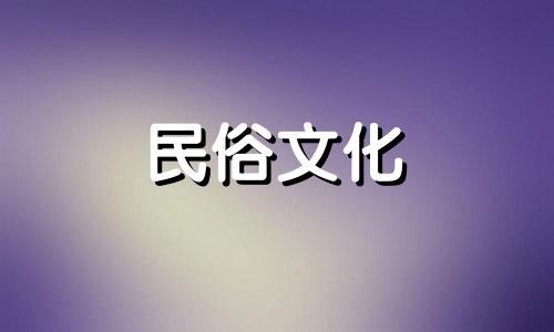 如何查店铺的财务状况和门的方向