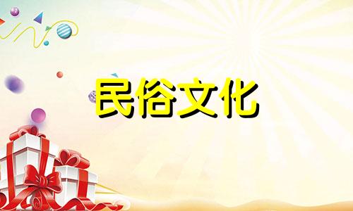 额头大的孩子,耳朵肥硕,一帆风顺。