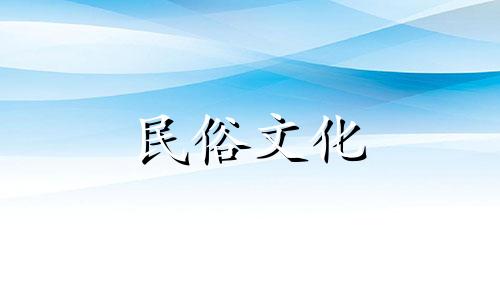 卧室枕头下不宜放什么样的镜子？