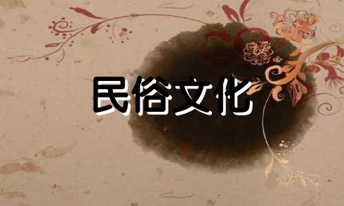 当蝙蝠进入卧室时,家庭关系和人气都会恶化。