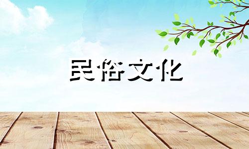 1977年、2021年出生的人财运不错,能获得丰厚的回报。