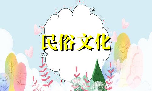 三阳可以买房吗？三阳的房子风水如何？