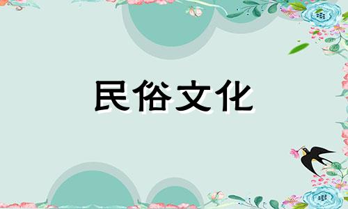手掌发痒是发财的标志吗？右手手掌发痒是发财的征兆吗？