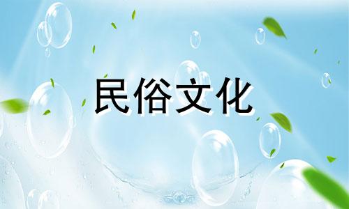 额头丰润的女性更容易积累财富、事业成功。