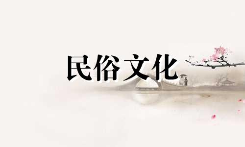 在家养桃花如何增加桃花运