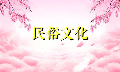 1973年出生的人，受太岁的影响，2021年财运会有所下滑，财运方面一定要谨慎。