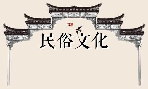 锁骨上有三个疤痕可以吗？我脾气不好。