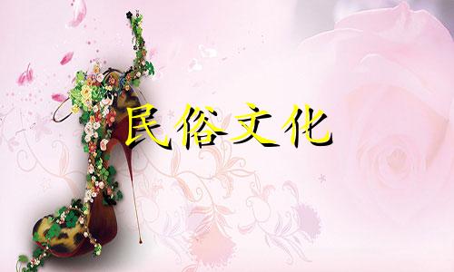 头发柔顺，额头丰润，婚后妻子荣华富贵。努力工作可以为她的生活创造条件。