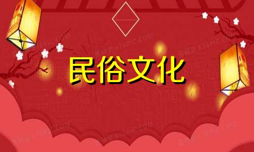1997年出生的人2021年的财运比较稳定，正财运也比较稳定。