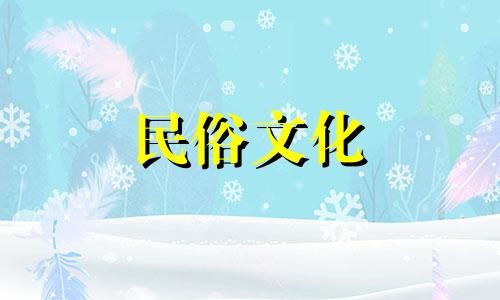 坟墓里藏着的财富是什么意思？坟墓里有财富