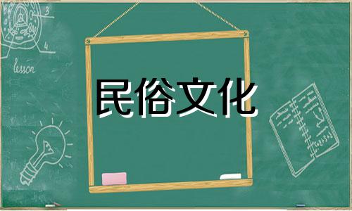 1977年出生的人,2021年事业发展不错,工作特别稳定。