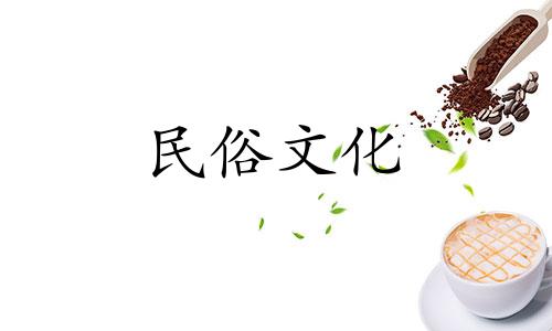 爱情不顺利时如何改变现状。粉色首饰会留住爱情。